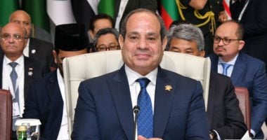 تفاصيل مشاركة الرئيس السيسى في القمة العربية – الإسلامية بالدوحة (فيديو)