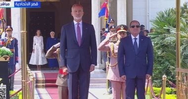الرئيس السيسى والسيدة قرينته يستقبلان ملك وملكة إسبانيا بقصر الاتحادية