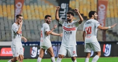 موعد مباراة الزمالك والجونة فى الدوري المصري