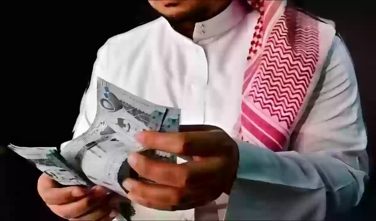 استلم 40 ألف ريال فوري بدون كفيل ولا تحويل راتب بأسهل إجراءات وأبسط شروط
