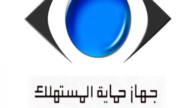 تنفيذ 861 حملة وضبط 2,815 قضية خلال أغسطس