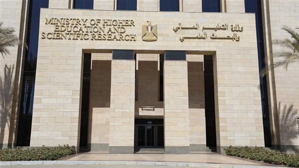 بدء تسجيل رغبات المرحلة الثالثة