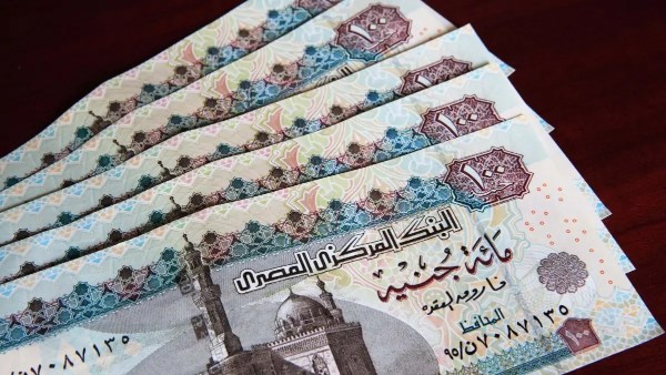 مواعيد صرف مرتبات شهر سبتمبر 2025