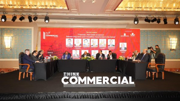 القطاع العقاري يبحث تحديات الاستثمار الجزئي وآليات التوسع به