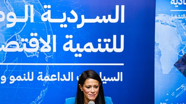 توفير أكثر من 16 مليار دولار تمويل للقطاع الخاص وطرح السردية الاقتصادية للحوار
