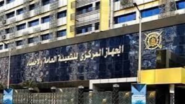 11.1% ارتفاعاً في قيمة الصادرات لدول مجموعة العشرين خلال أول 5 شهور من 2025