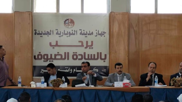 طرح محال وصيدلية بمدينتي بدر وحدائق أكتوبر وبيع أخرى بالعاشر والنوبارية الجديدة