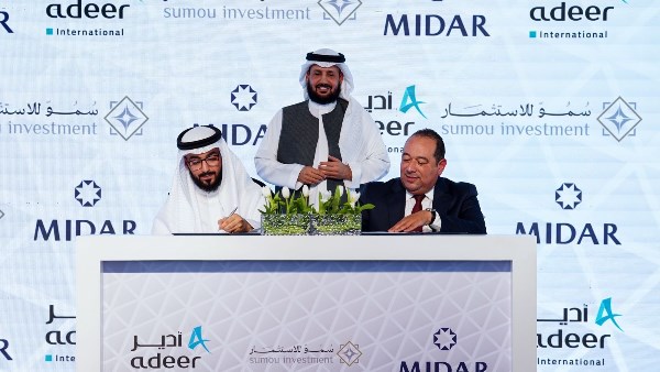 شراكة مصرية سعودية لتطوير مشروع عقاري عملاق في مستقبل سيتي