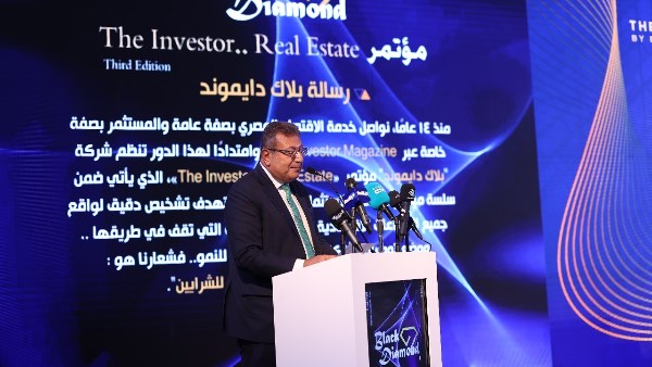 القطاع العقاري يحرك نحو 105 صناعات ويوفر 10 ملايين فرصة عمل