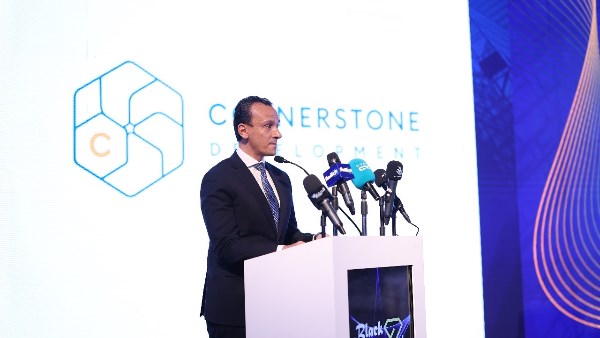 نعمل على إصدار منصة إلكترونية لتصدير العقار