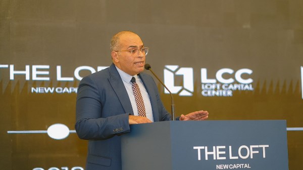 قطاع العقارات يجذب استثمارات جديدة مع توسع المشروعات بالعاصمة الإدارية
