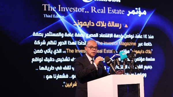صمود العقار يعزز ثقة البورصة والرقابة المالية تدعم القيد والاستثمار المؤسسي