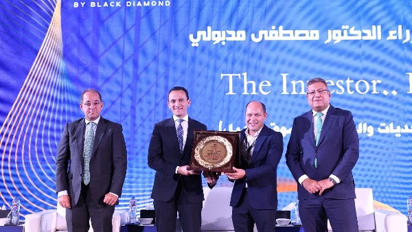 مؤتمر The Investor يكرم وزيرَي المالية والإسكان ورئيس هيئة الاستثمار وأمين عام المؤتمر