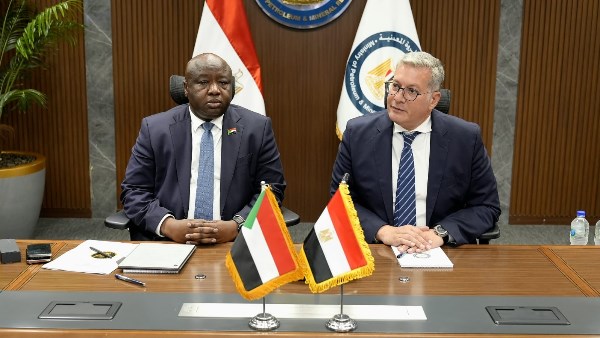 إنشاء مدارس متخصصة في التعدين