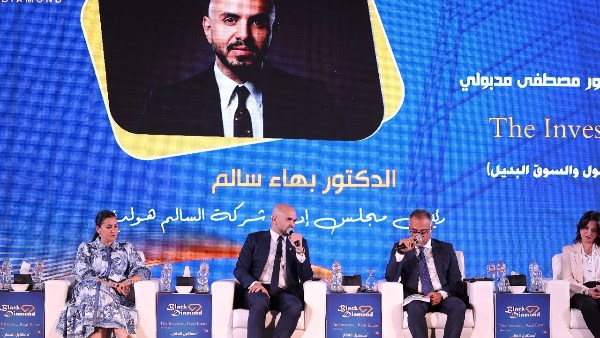 مسئولون مطورون عقاريون يناقشون طرق جذب الصناديق العقارية وتنظيم المنصات الرقمية