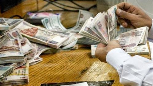 47.2 مليار جنيه بنهاية يونيو 2025