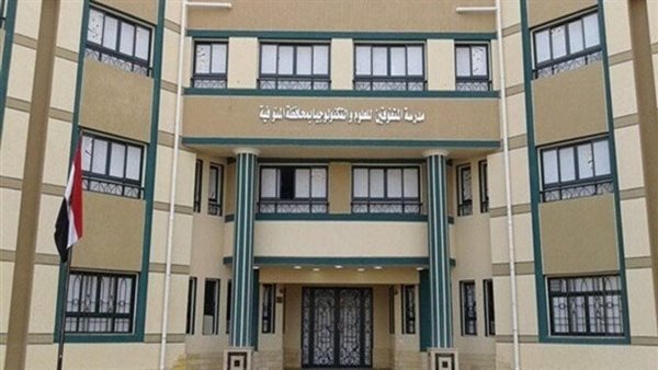 إعلان نتيجة التقديم في مدارس المتفوقين