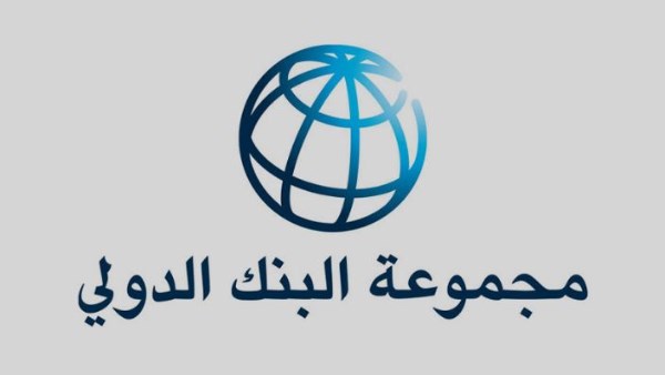 نجاح أول صفقة توريق لتحفيز استثمارات القطاع الخاص