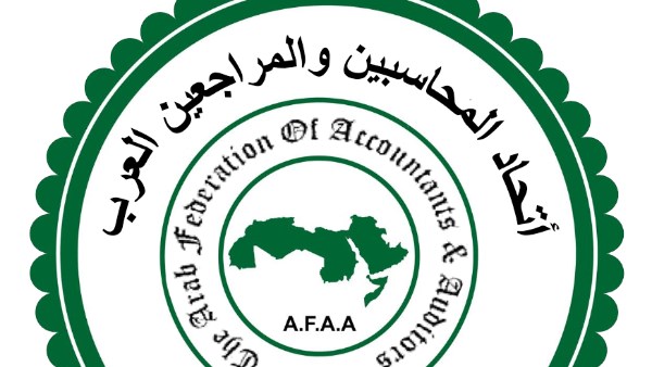 انعقاد المؤتمر الدولي لاتحاد المحاسبين والمراجعين العرب في 28 سبتمبر