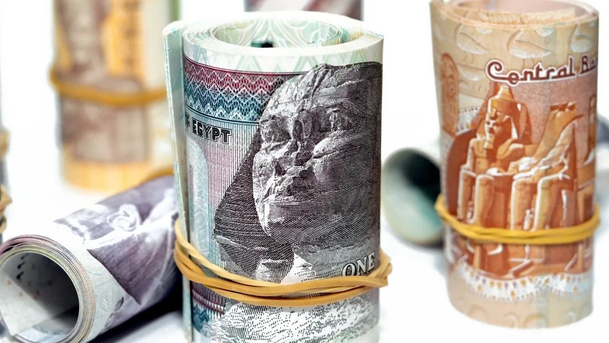 سعر الدولار في البنك المركزي اليوم الثلاثاء