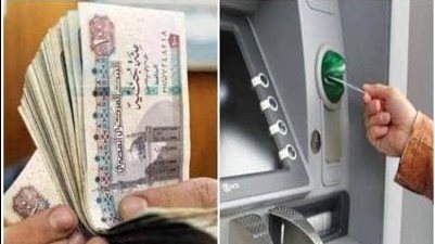 صرف مرتبات سبتمبر 2025 للعاملين بالحكومة في هذا الموعد