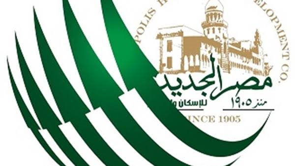 اعتباراً من العام 2027… مصر الجديدة للإسكان تستهدف تنويع أنشتطها الاستثمارية