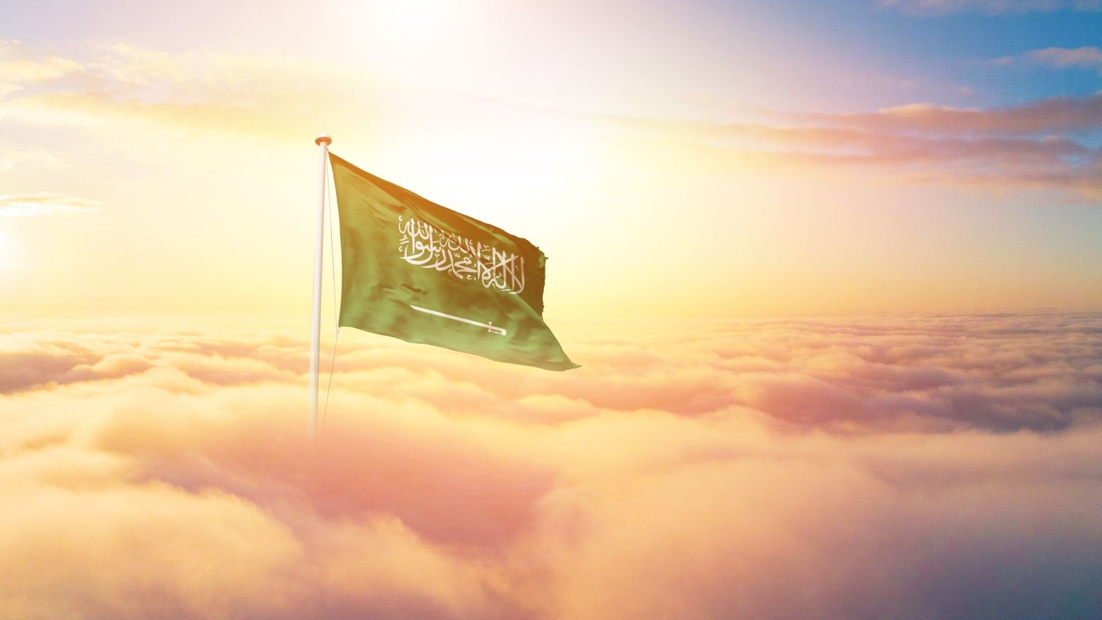 أسئلة مسابقات لليوم الوطني السعودي