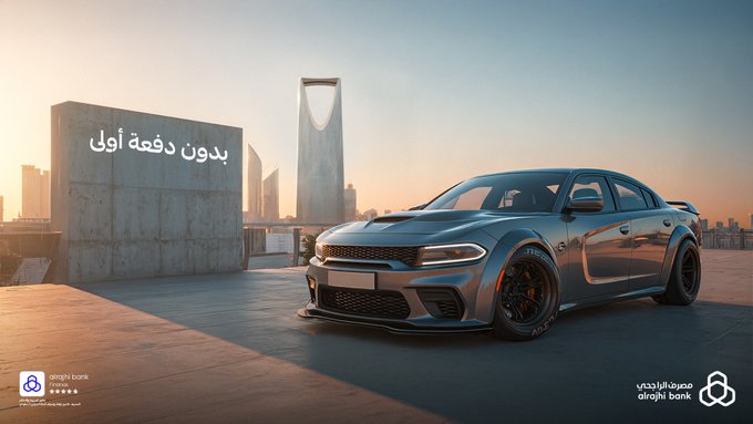 الراجحي يقدم أقوى عروض السيارات بمناسبة اليوم الوطني السعودي 95