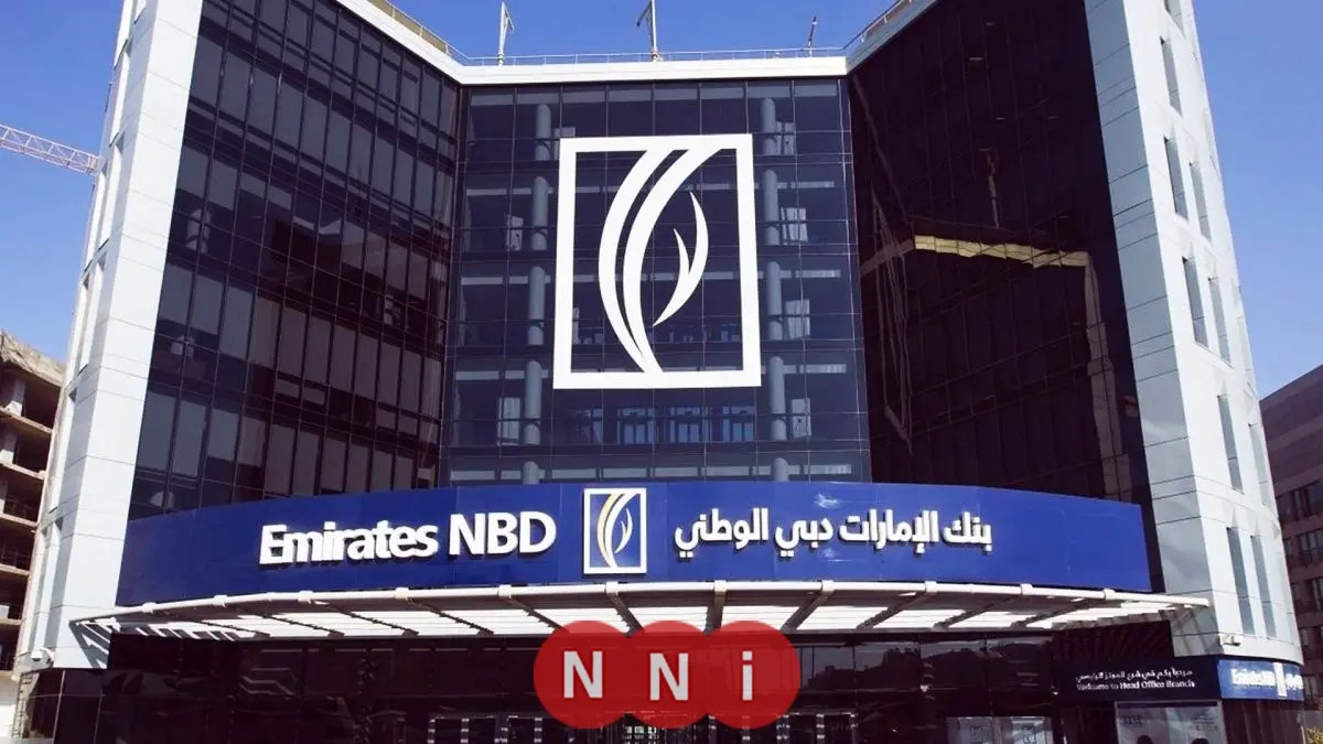 وظائف بنك الإمارات دبي الوطني 2025.. المتطلبات وطريقة التقديم