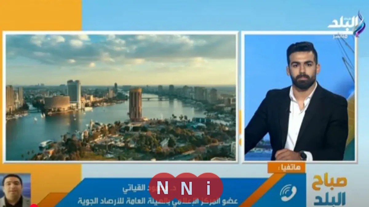 درجات الحرارة تعود إلى معدلاتها الطبيعية.. وانتهاء الصيف في 22 سبتمبر