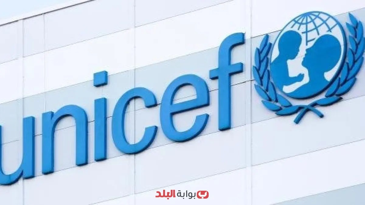 تحذير من اليونيسف: 278 مليون طفل معرضون لخطر فقدان التعليم بحلول 2026