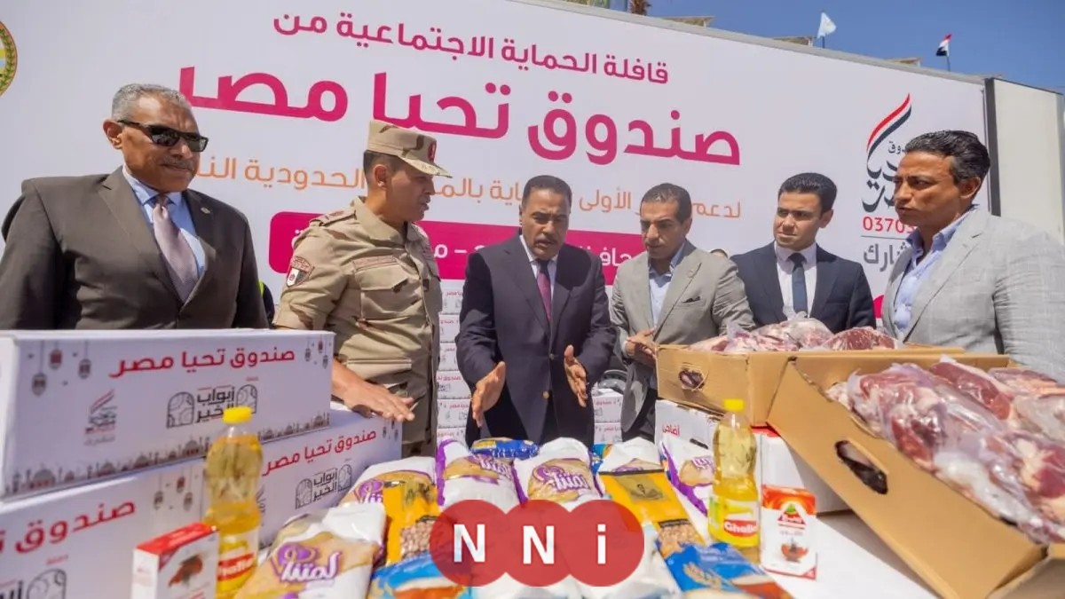 قوافل الدعم الاجتماعي من صندوق تحيا مصر تصل إلى 7 آلاف عائلة في قرى واحة سيوة