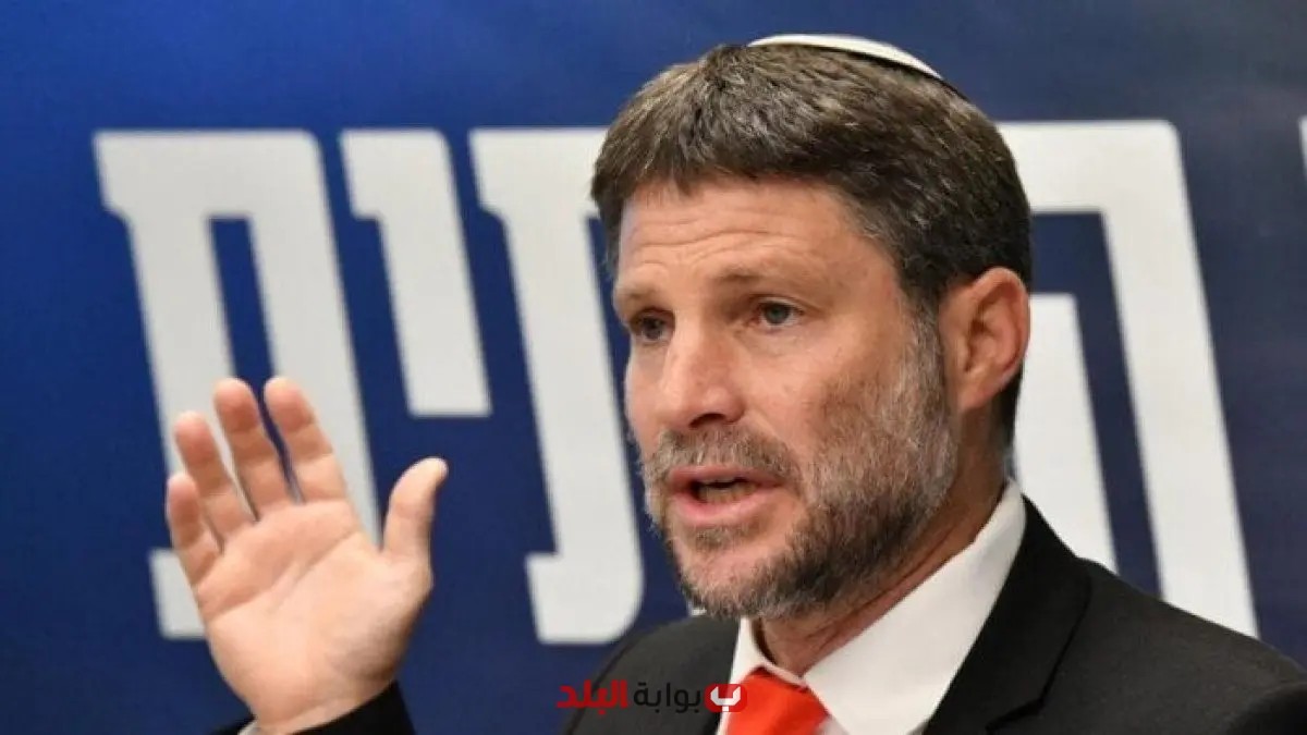 الأردن يعبّر عن إدانته لاقتحام وزير المالية الإسرائيلي للأراضي الفلسطينية ويستنكر تصريحاته العدائية
