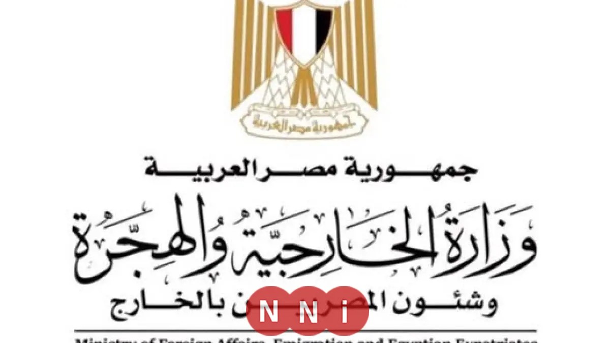 سنغافورة تحظر جميع أنواع السجائر الإلكترونية.. ووزارة الخارجية توجه تحذيرًا للمصريين