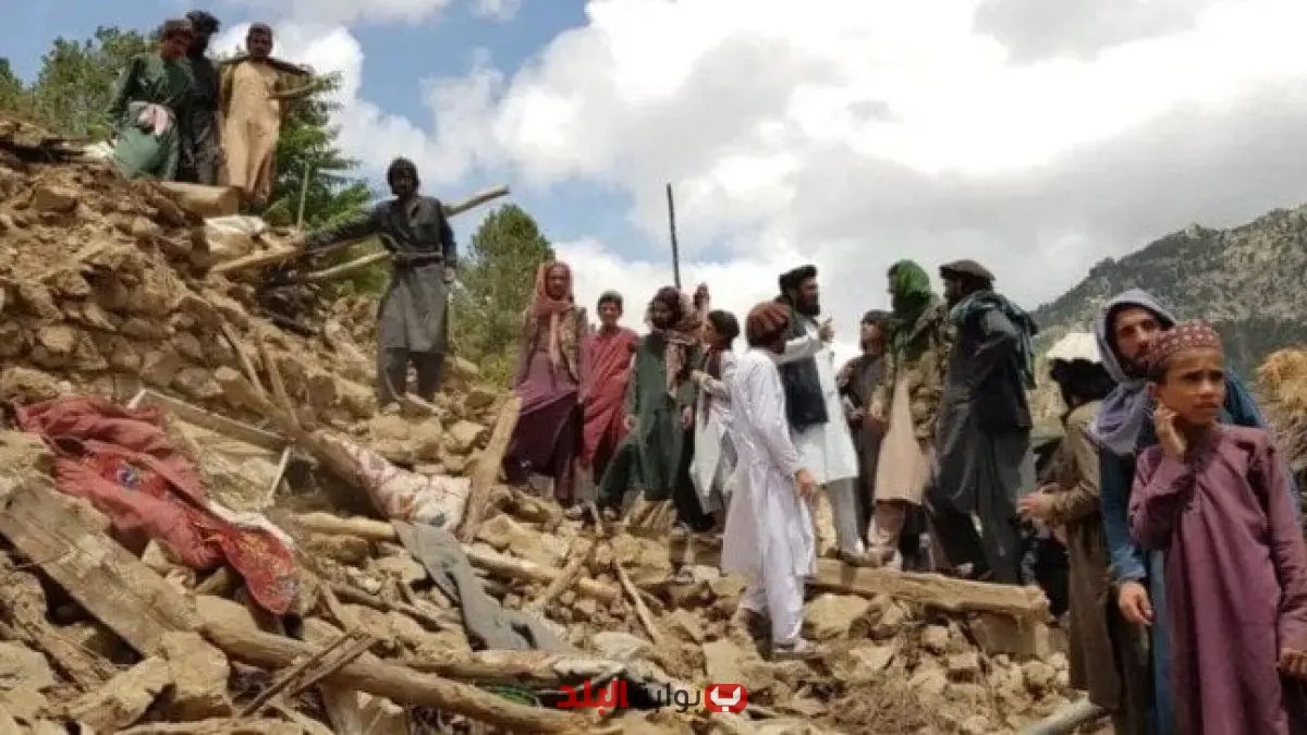 ارتفاع حصيلة ضحايا زلزال أفغانستان إلى 1457 قتيلا و3394 جريحا في كارثة مأساوية