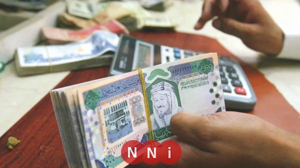 سعر الريال السعودي مقابل الجنيه المصري اليوم الخميس 4 سبتمبر 2025
