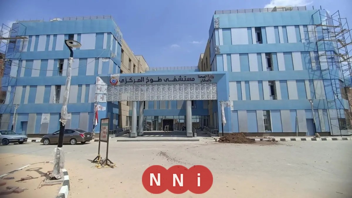 نائب رئيس الوزراء ووزير الصحة يستعرض تقريرًا عن تقدم 31 مشروعًا صحيًا في 10 محافظات