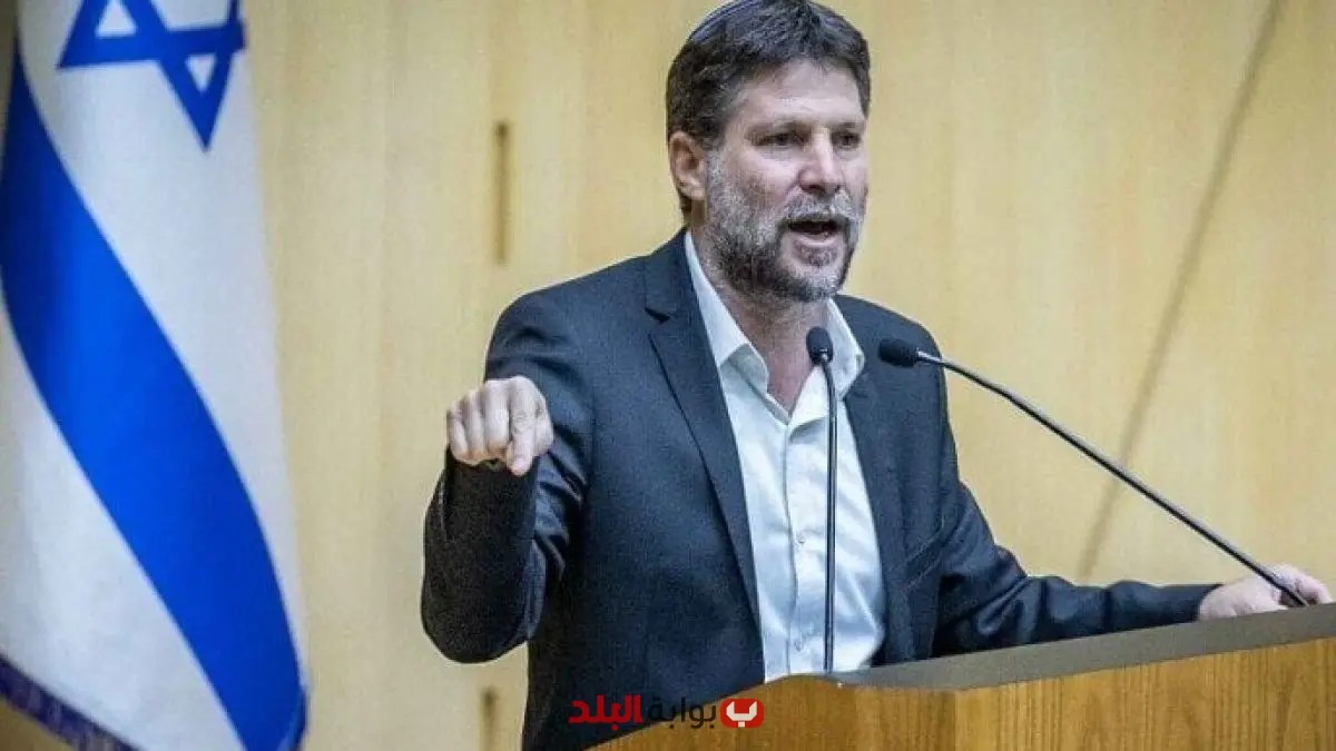 سموتريتش يصعد التوتر مع محافظ البنك المركزي انقسامات تشتعل في إسرائيل بشأن خفض الفائدة
