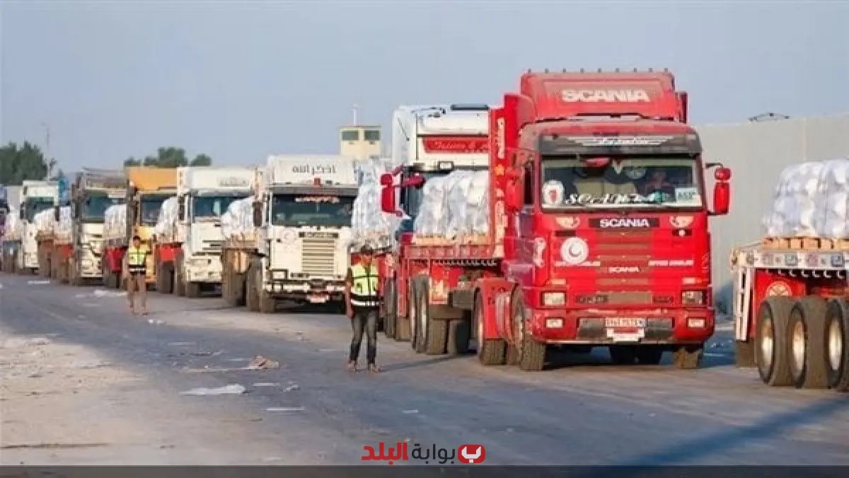 انطلاق القافلة الإنسانية الـ 32 لدعم قطاع غزة بأكثر من 70 طناً من المساعدات