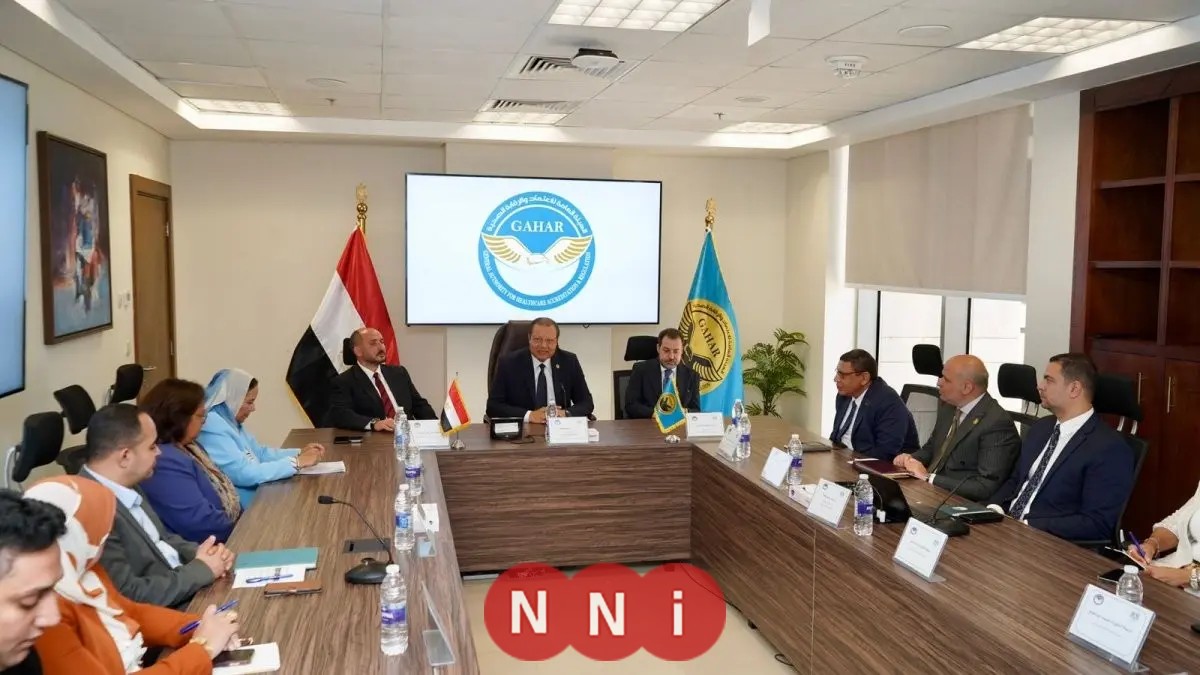 رئيس «الرقابة الصحية» يناقش مع «المستشفيات الجامعية» تنفيذ معايير الجودة
