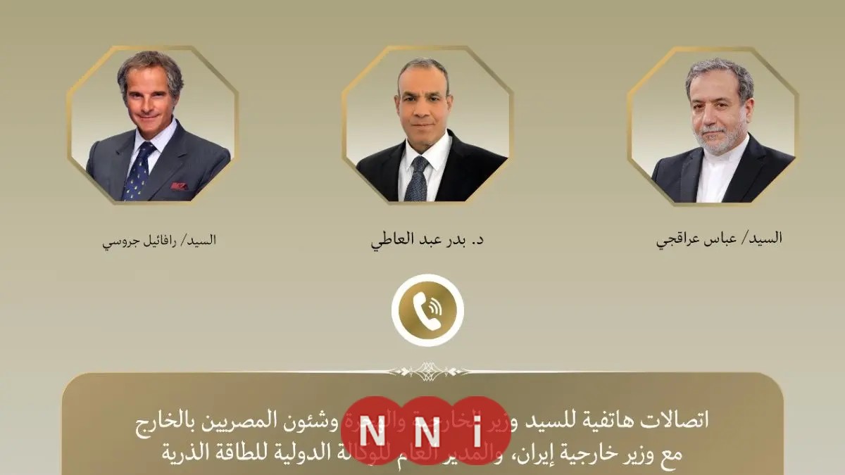 عبدالعاطي يتواصل مع نظيره الإيراني ومدير “الطاقة الذرية” لاستئناف مفاوضات الملف النووي الإيراني