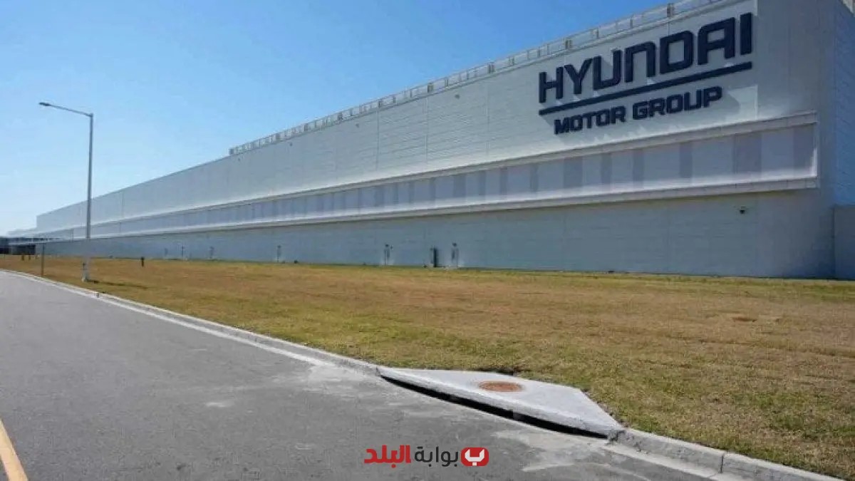 هيونداي تحذر موظفيها من السفر إلى الولايات المتحدة وسط قلق متزايد