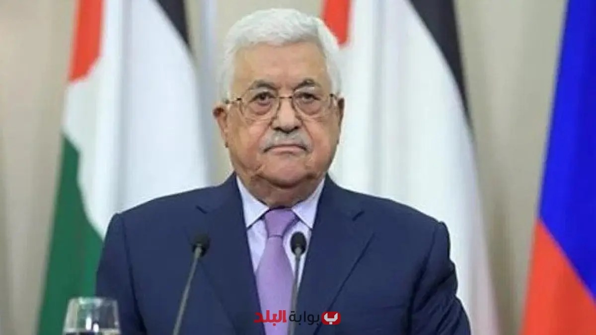 الرئيس الفلسطيني يؤكد أن قطاع غزة جزء أساسي من دولة فلسطين