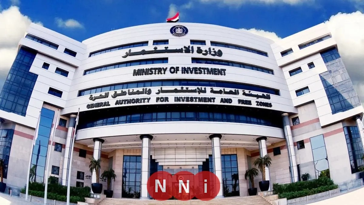 الهيئة العامة للاستثمار تقدم الفرص الاستثمارية في مصر خلال مؤتمر مستقبل الاستثمار في الصين