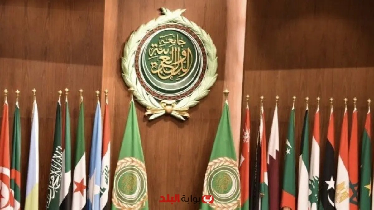 مجلس وزراء الخارجية العرب يندد بالعدوان الإسرائيلي على قطر ويعبر عن تضامنه الكامل