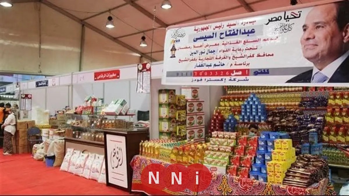 الغرف التجارية: تخفيضات تصل إلى 25% في المعارض التجارية