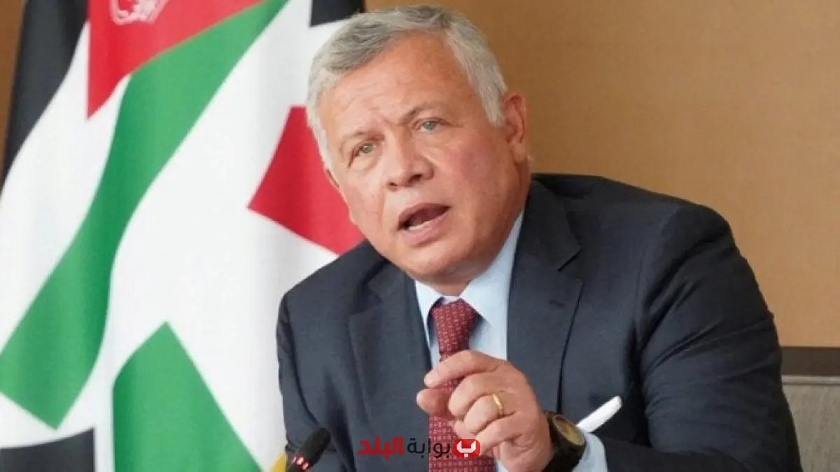 العاهل الأردني يعلن دعم الأردن الثابت للفلسطينيين ويؤكد رفض مخططات الاحتلال في غزة والضفة الغربية
