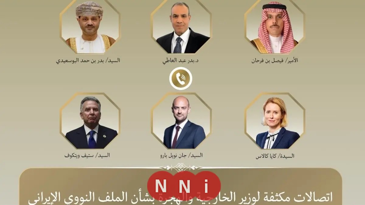 مصر تجري اتصالات مكثفة لخفض التصعيد في المنطقة بشأن الملف النووي الإيراني