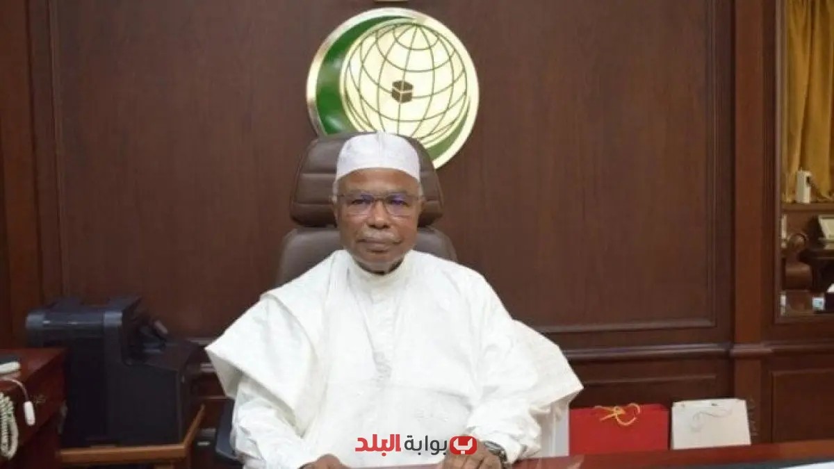 أمين منظمة التعاون الإسلامي يؤكد الالتزام بقرارات القمة العربية لدعم قطر ومواجهة التحديات الكبيرة