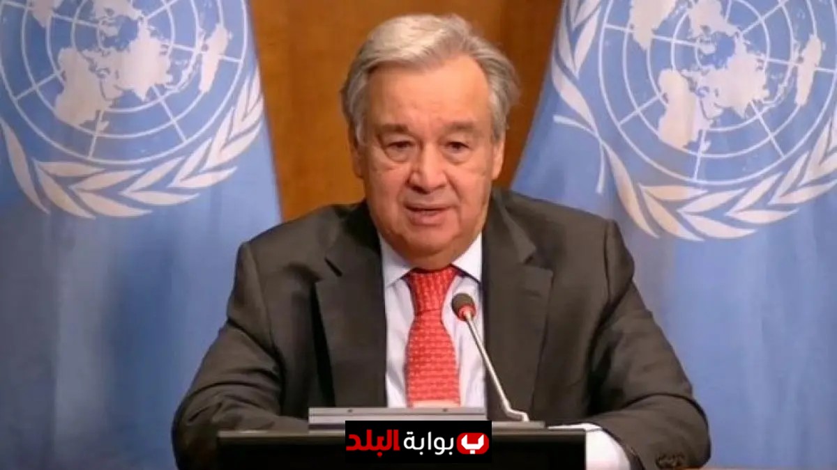 جوتيريش يؤكد أن الديمقراطية تعتمد على إرادة الشعب وقوة الأفراد